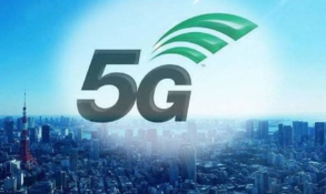 5G賦能，智聯萬物 聚焦互聯網+博覽會三大通信巨頭技術與數據服務新圖景